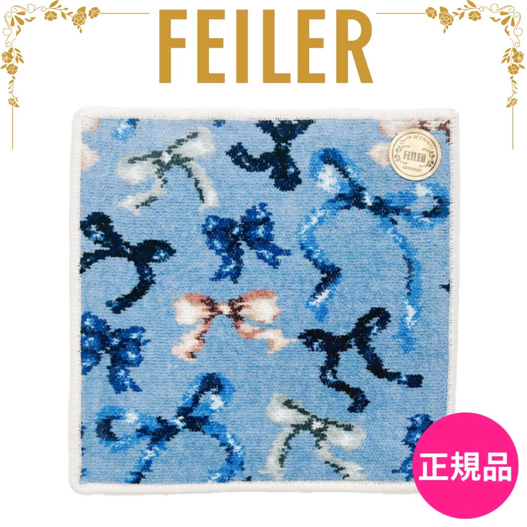フフェイラー ハンカチ 正規品 FEILER 25cm ご自宅用 フラッターリボン スカイブルー タオルハンカチ ハンドタオル 高級 海外 ブランド ギフト プレゼント 女性 人気 誕生日 お礼 お返し お祝いのサムネイル
