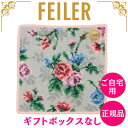 フェイラー ハンカチ 正規品 FEILER メロウローズ グレー 25cm×25cm タオルハンカチ ハンドタオル 高級 海外 レディース ブランド プレゼント 女性 人気 ギフトラッピング非対応 誕生日 お礼 お返し お祝い メール便配送