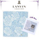 ランバンコレクション ハンカチ レディース LANVIN COLLECTION 正規品 タオルハンカチ ハンドタオル ブルー ギフトボックス入り 高級 海外 ブ...