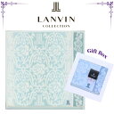 ランバンコレクション LANVIN COLLECTION タオルハンカチ レディース ブルー ハンドタオル ギフトボックス入り 高級 海外 ブランド ギフト プレゼント 女性 人気 ギフトラッピング対応 誕生日 お礼 お返し お祝い 贈答品