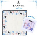 【正規品】ランバンオンブルー LANVIN en Blue ハンカチ レディース 48cm×48cm ポッピングハート ホワイト ギフトボックス入り 高級 海外...