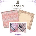 ランバンコレクション LANVIN COLLECTION ハンカチセット 2枚組 レディース ローズ ベージュ ギフトボックス入り 高級 海外 ブランド ギフト...