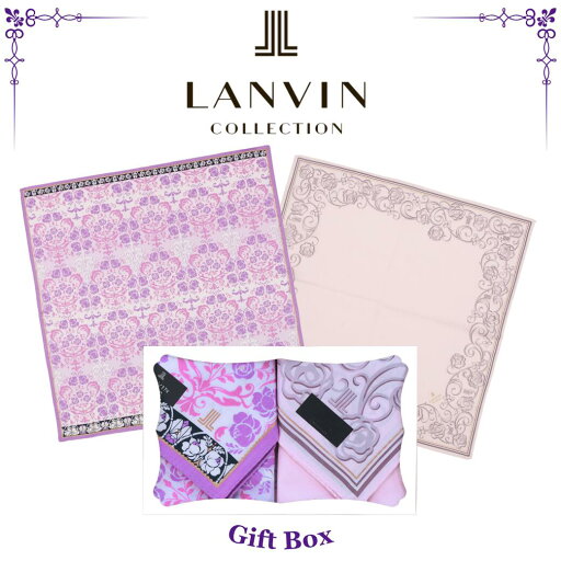 ランバンコレクション LANVIN COLLECTION ハンカチセット 2枚組 レディース ローズ ラベンダー ギフトボックス入り 高級 海外 ブランド ギフト プレゼント 女性 人気 ギフトラッピング対応 誕生日 お礼 お返し お祝い ランバンコレクション LANVIN COLLECTION ハンカチセット 2枚組 レディース ローズ ラベンダー ギフトボックス入り 高級 海外 ブランド ギフト プレゼント 女性 人気 ギフトラッピング対応 誕生日 お礼 お返し お祝い