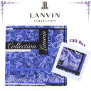 ランバンコレクション LANVIN COLLECTION シルク混ハンカチ レディース シルエットローズ ネイビー ギフトボックス入り 高級 海外 ブランド ギフト プレゼント 女性 人気 ギフトラッピング対応 誕生日 お礼 お返し お祝い 贈答品