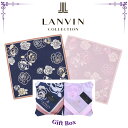 ランバンコレクション LANVIN COLLECTION ハンカチセット 2枚組 レディース ローズ ネイビー ラベンダー ギフトボックス入り 高級 海外 ブラ...