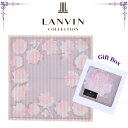 ランバンコレクション LANVIN COLLECTION ハンカチ レディース ストライプローズ ラベンダーグレー ギフトボックス入り 高級 海外 ブランド ギ...