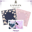 ランバンコレクション LANVIN COLLECTION ハンカチセット 2枚組 レディース ローズ ラベンダー ネイビー ギフトボックス入り 高級 海外 ブラ...
