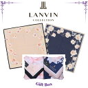 ランバンコレクション LANVIN COLLECTION ハンカチセット 2枚組 レディース ローズ ベージュ ネイビー ギフトボックス入り 高級 海外 ブラン...