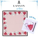 【正規品】ランバンオンブルー LANVIN en Blue ハンカチ レディース 48cm×48cm ハートフレーム ピンク ギフトボックス入り 高級 海外 ブ...