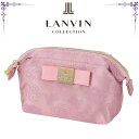 ランバンコレクション LANVIN COLLECTION ポーチ ピンク 口金入り ミニポーチ メイクポーチ 高級 海外 レディース ブランド ギフト プレゼン...