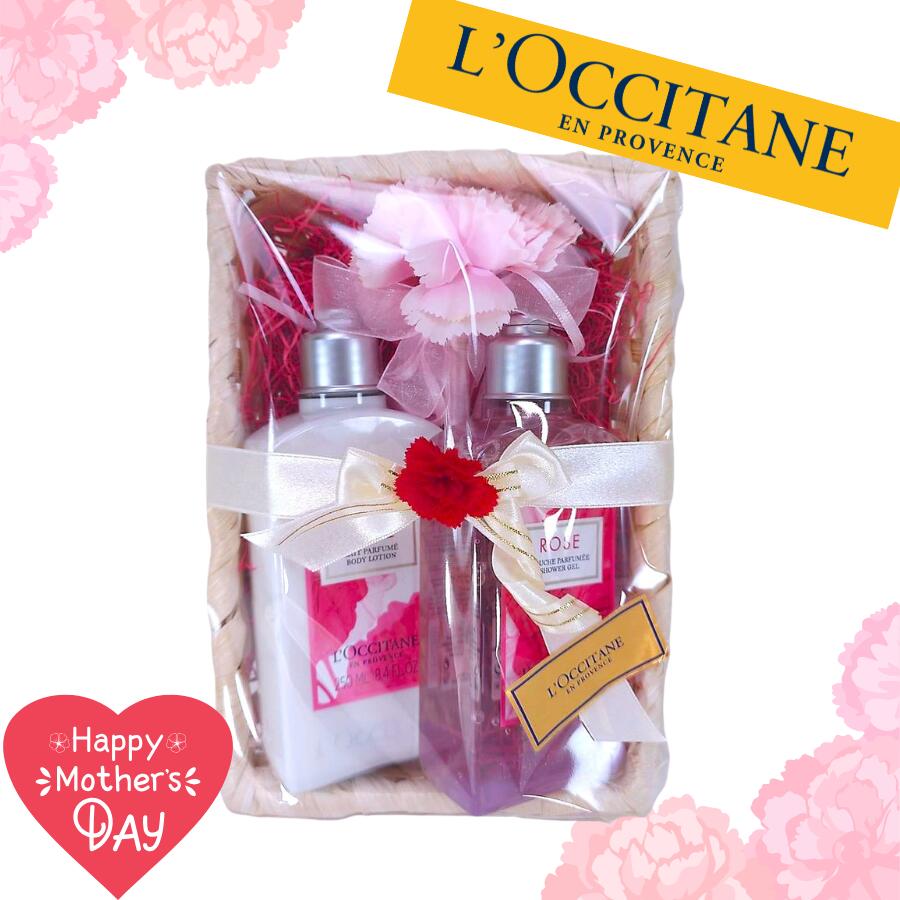 母の日 ロクシタン LOCCITANE ローズ シャワージェル ボディミルク 250ml 2本セット カーネーションボールペン付き オリジナルギフトセット ボディケア 高級 海外 フランス ブランド プレゼント 女性 人気 ギフトラッピング対応 誕生日 お礼 お返し お祝い