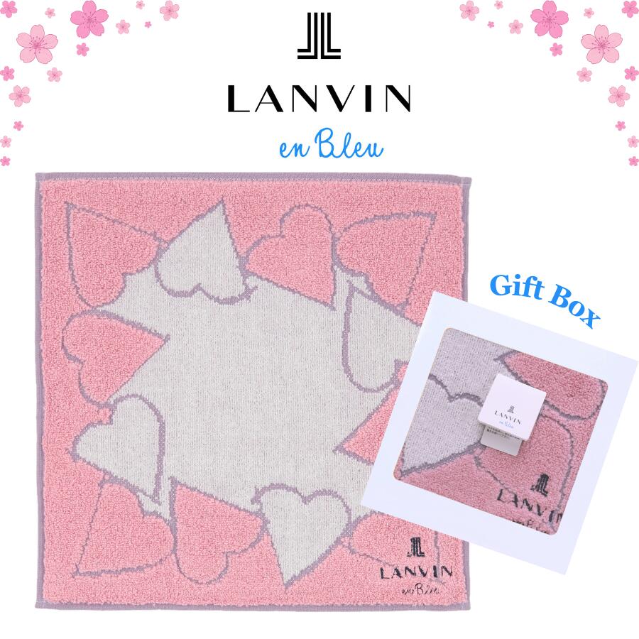 楽天市場】ハンドタオル シャネルの通販