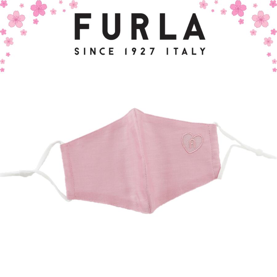 春ギフト フルラ FURLA マスク ロゴワンポイント ピンク 布マスク 耳ストラップ調節可 高級 海外 イタリア レディース ブランド ギフト プレゼント 女性 人気 ラッピング対応 誕生日 お礼 お返し お祝い
