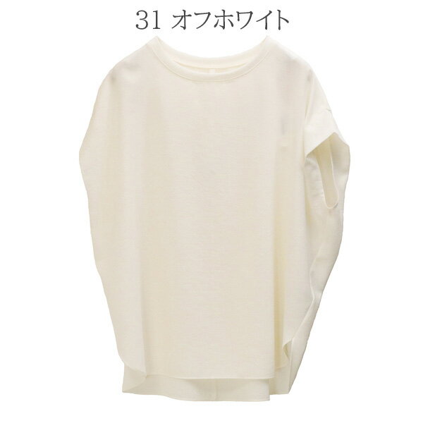 Dignite collierディニテコリエ 袖ふとリブプルオーバー ホワイト 楽天市場】dignite collier ディニテコリエ プルオーバーの通販