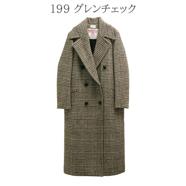楽天市場】グレンチェック ジャケット(ブランドハリスツイード 楽天市場】グレンチェック ジャケット(ブランドハリスツイード