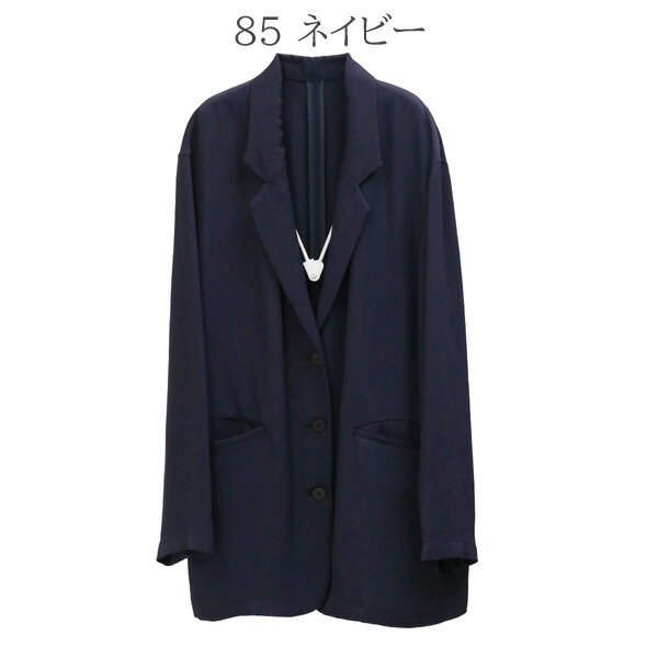 楽天市場】passione アウターの通販 楽天市場】passione アウターの通販