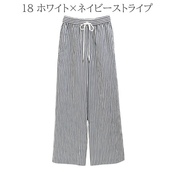 楽天市場】パシオーネ(パンツ|ボトムス):レディース 楽天市場】パシオーネ(パンツ|ボトムス):レディース