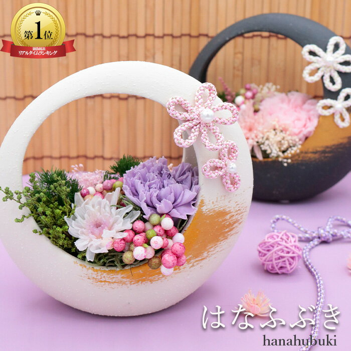 ԤϤʤդ֤ץ쥼ȥե͵¥࿦ĹΤˤϷˤξ£赭ǰʷ뺧ˤ뺧ǰ࿦ˤ۽ˤϤʤֲ֥ץꥶ֥ɥե֥ꥶɥե