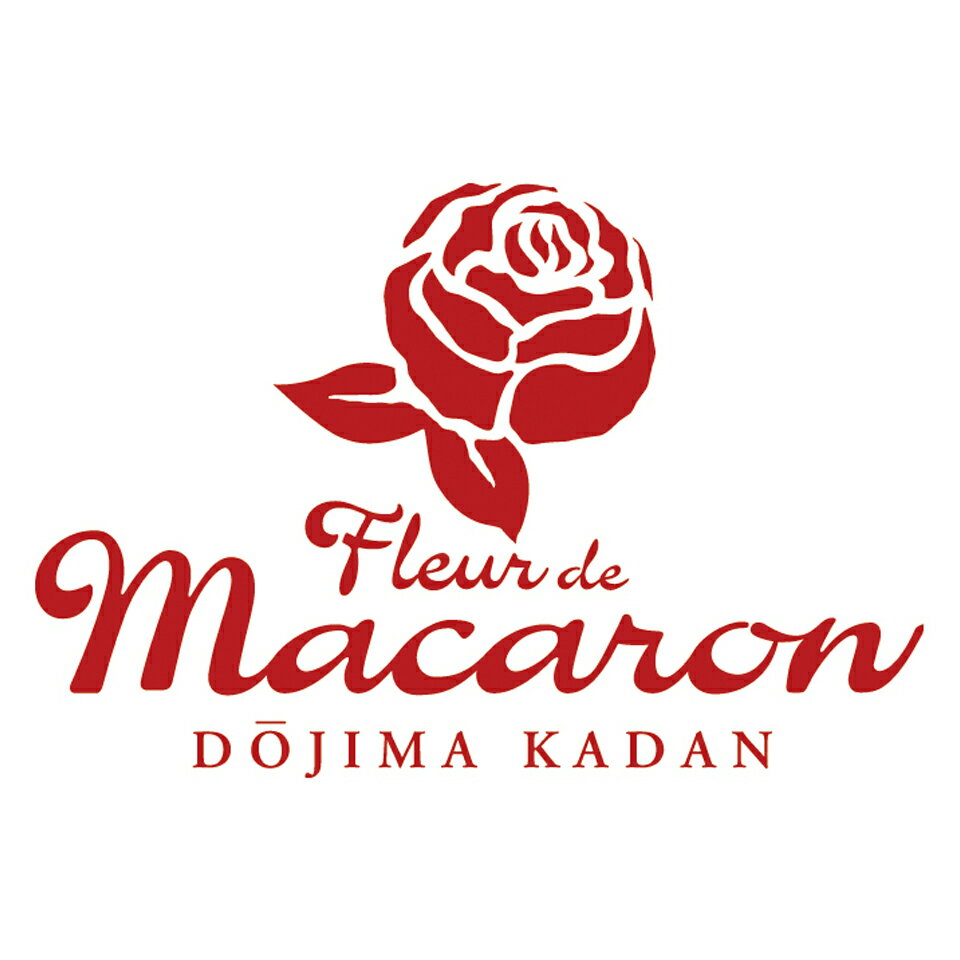 楽天市場 | Fleur de macaron - 販売実績30000個 プリザーブドフラワー