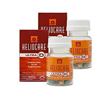 ヘリオケアウルトラD30錠2個セット飲む日焼け止めHeliocare人気UV送料込み