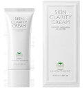 クリスタルトマト スキン クラリティ クリーム Skin clarity Cream 30ml【正規品】