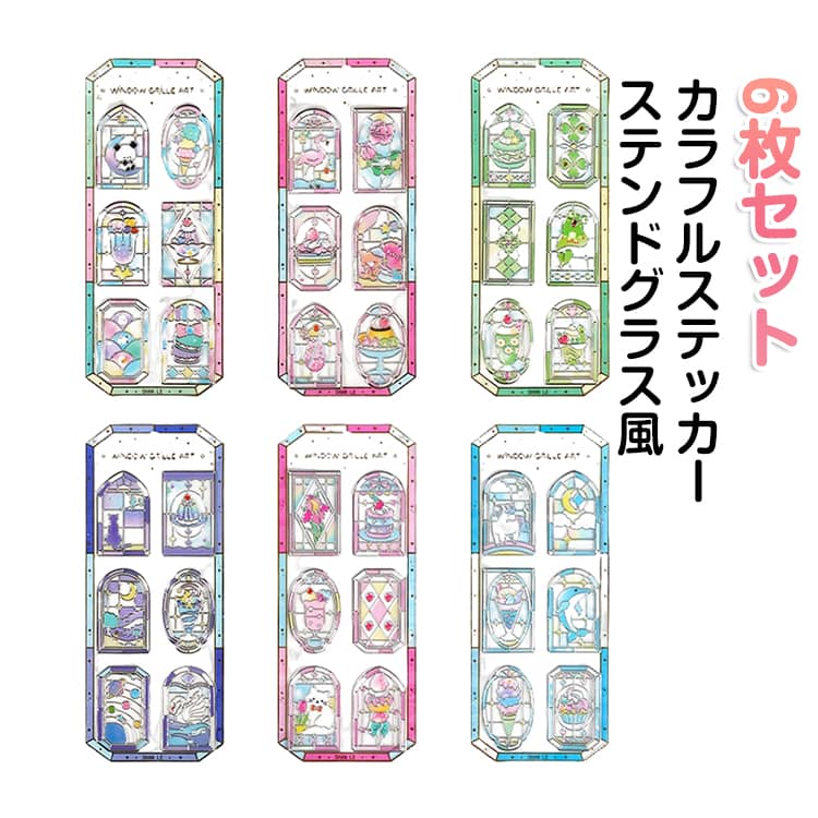 商品画像2