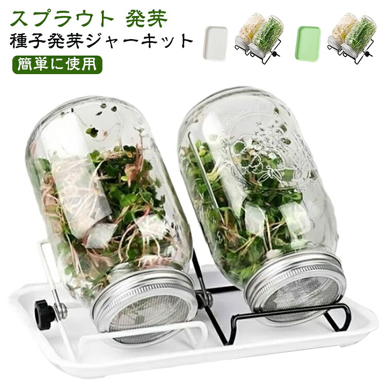 商品画像2