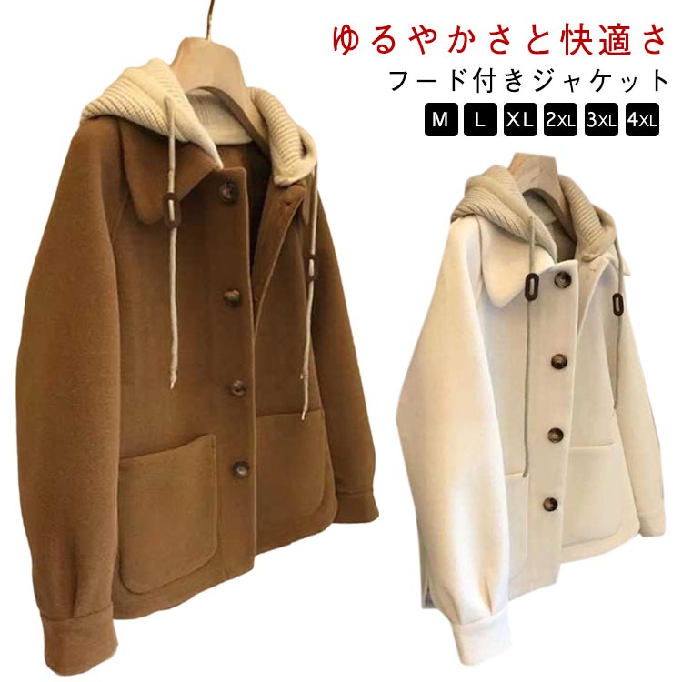 �ɴ� ��ǥ����� �˥å� �ڹ񥹥����� �Ȥ��� �⤳�⤳ �������� �����奢�� �ߥǥ������ ���� �ա����դ� ���줤�� �ݥꥨ���ƥ� �����륳���� �ߥɥ�� ...