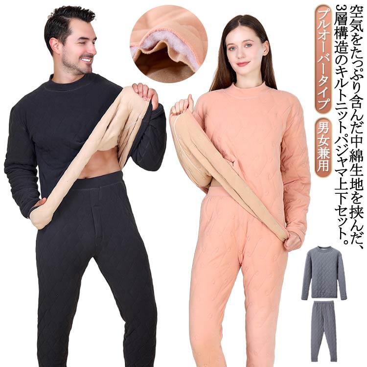 �岼���å� Ĺµ �ѥ���� �ץ륪���С� �ѥ���� ��� ���� ���ä��� ���� �롼�०���� ����ʡ������ ����ȥ˥å� ��ǥ����� ���åȥ��å� �ҡ��ȥ�...