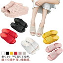 レディース シューズ 厚底 サボサンダル ウェッジヒール 夏 6cmヒール 滑り止め 歩きやすい オフィス サンダル 室内用 ミュール 美脚 柔らかい 歩きやす...