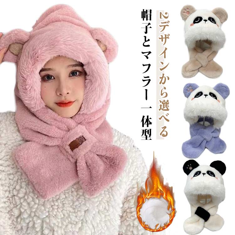 �ݲ� ���ä��� ���޼� ��ǥ����� ���� ���� �ޥե顼 �⤳�⤳ ���η� ˹�� ˹���դ��ޥե顼 ���� ˹�� �̳� ���դ� �ɴ����å� �̶� �İ��� �ץ쥼��...