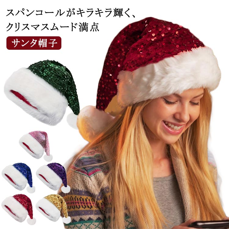 ����˹ ��� �Ҷ� �⤳�⤳ �������塼�����ʥ��٥�� ���������꡼ ����˹ ���å� ��� ����˹�� ������� �⤳�⤳ ��ǥ����� 6��Ÿ�� �դ�դ�...