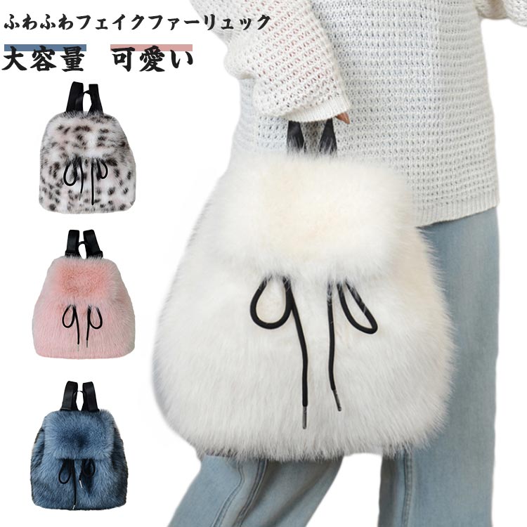 Fleur store㤨֤⤳⤳ Хåѥå  ǥ İ դդ ե  åå ڹ å ⤳⤳ եե  A4    Х顼 ǥ꡼  Ū ȥ ꡼ Ф ι  ХåפβǤʤ1,599ߤˤʤޤ