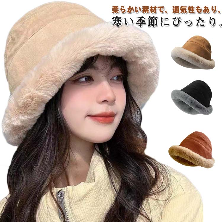 �ե��å���� �����Τ���θ����ƽ��餫���Х��åȥϥå� �ڹ��� ��ǥ����� �礭�ʤĤ� �餬�����������뽩�� �ե��å��㡼�ޥ󥺥ϥå� �̶� �ݲ� �ɴ� ���ä�...