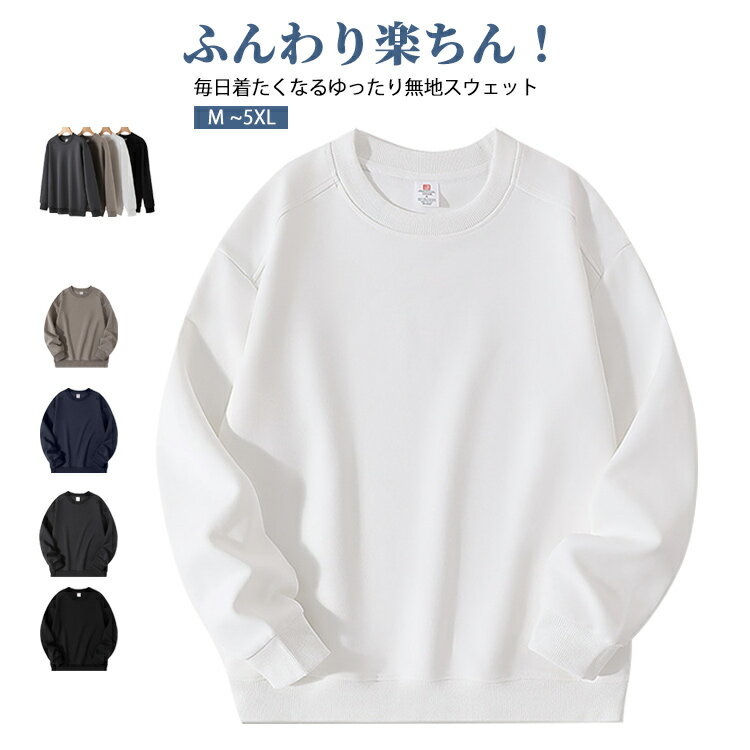 ���롼�ͥå� �ȥ졼�ʡ� �������å� �� �����С������� ��ǥ����� �� �ڥ���å� �˽����� ������� ̵�� ���µ ��ä��� �����奢�� ����ץ� �롼�०...