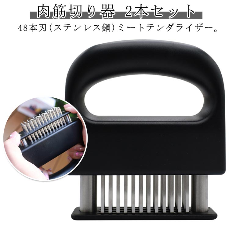 ��á�� �ߡ��ȥƥ���饤���� �����ڤ�� ���å���ġ��� 2�ܥ��å� ���ƥ�쥹�� ���Ѷ��ڤ� �������� ���ơ��� �������ڤ� 48�ܿ� ���������餫���ʤ� ��...