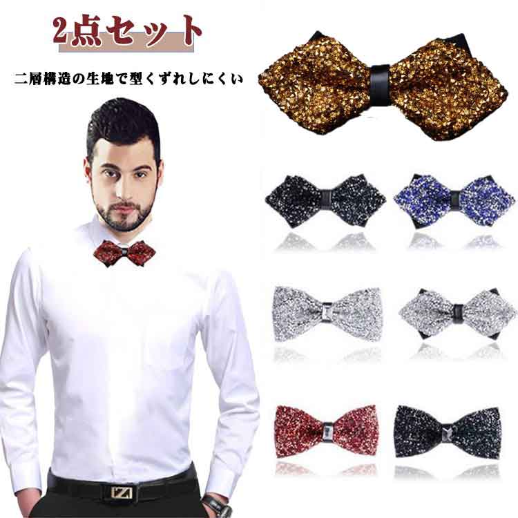 �ܥ����� ����ץ� 2�����å� ���٥�� ��� ĳ���� ���� �ܥ����� ���� �뺧�� ��Ϻ �ͥ����� �»� �羧�� �ե����ޥ� ���������ȥ� �ش��� �����奢...