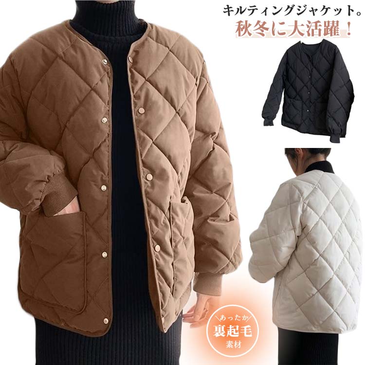 乐天商城 - ジャケット 体型カバー エコダウンジャケット コート ショート丈 レディース アウター 上着 中綿ジャケット 中綿入り ノーカラー 羽織り 秋冬 キルティング ノーカラー ブルゾン インナージャケット ゆったり あったか おしゃれ シンプル