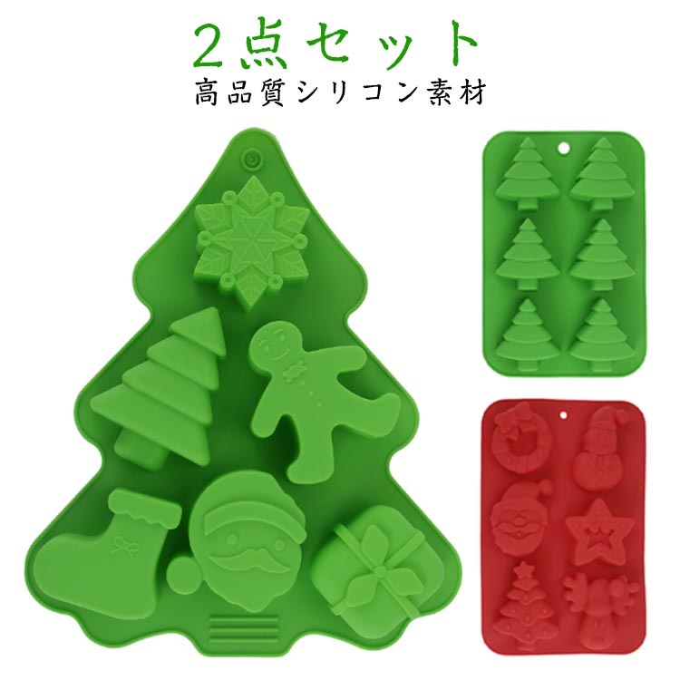 2�����å� ���å����� Ω�� �ߥ� ���� �������� ���ۻ� �������� ������ ���祳 ���祳�졼�� 6���� �Ƥ��ۻ� ���ۻҺ�� ���ꥳ�� ���ꥳ�� ���꡼...