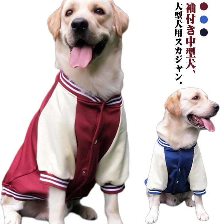 Fleur store㤨淿 Ȥ ɥå     㥱å   µդ ѡ   緿   ڥåȥ  ʥåץܥ ä ڥå ͤ   ä ॸѡ ݲ ɴкפβǤʤ1,599ߤˤʤޤ