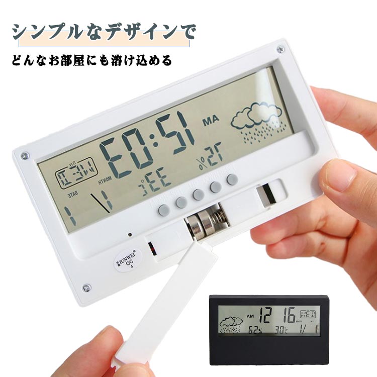 楽天市場】置時計 デジタル 透明の通販