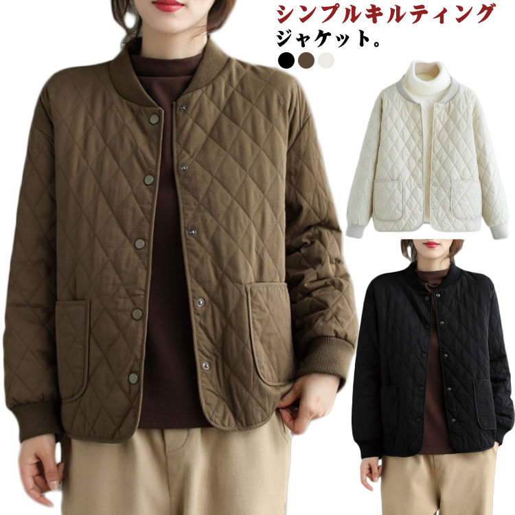 乐天商城 - 中綿 母の日 スタジャン 30代 厚手 ゆったり レディース レディース キルティング 秋冬 ショート丈 ノーカラー 韓国 ブルゾン 防寒 中綿ジャケット おしゃれ ジャケット コート プレゼント 無地 シンプル 20代 キルティングジャケット 40代
