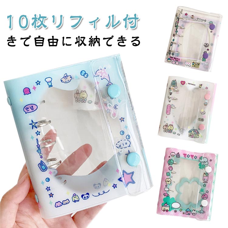 �ڥ�ե���10���ա� �䤷�襰�å� ���λ� �ߥ˥���Х� Ʃ�� ��Ģ�ǥ� �İ��� �ڥ�ե���10���ա� ����ѥ��ȼ�Ģ ���� �ߥ˼�Ģ �䤷�� �ݥ��åȥ�ե���...