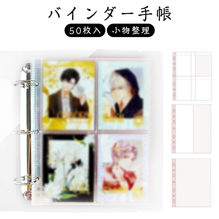 50���� �����ɼ�Ǽ ��ե��� ��Ǽ �ꤢ�� �Х��������Ģ ���ƥå��� Ʃ�� �Х������ 4���б� ���� ���ꥢ 50���� �ե������Ǽ �䤷�� 4�ݥ��å� ...