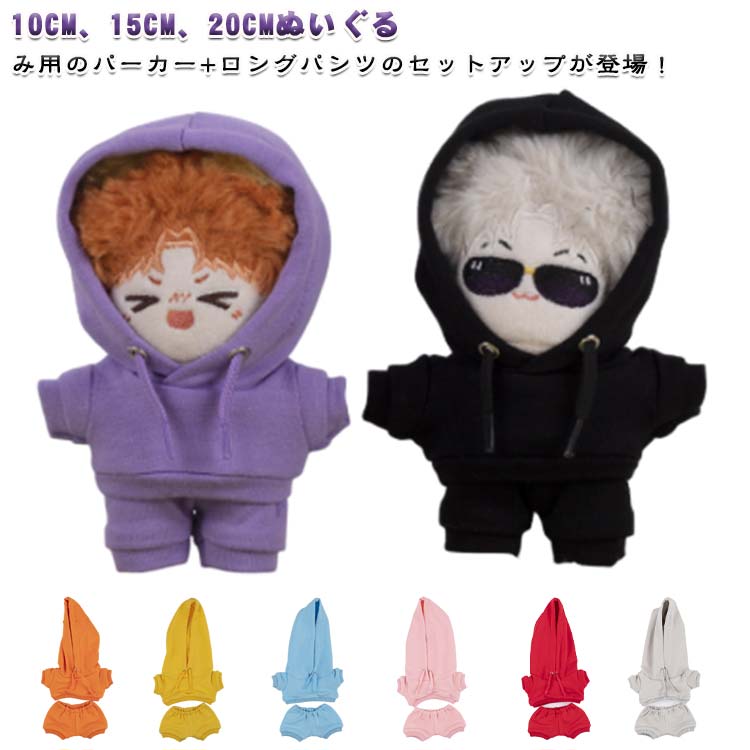 10cm 20cm ���ؤ� 10cm �̤���������� �̤������ 15cm �̤������ �ѡ����� �ߥ����� �ͷ� �夻�ؤ� ���� �ˤ� �岼���å� �������塼��...