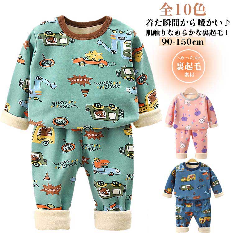 �� �٥ӡ��ѥ���� ���å� �Ȥ��� �٥ӡ� ΢�ܥ� ����̵�� ���ä��� �� �ˤλ� �롼�०���� �ɴ� ���� ����̵�� ưʪ�� ΢���� ������ ���λ� �ѥ����...