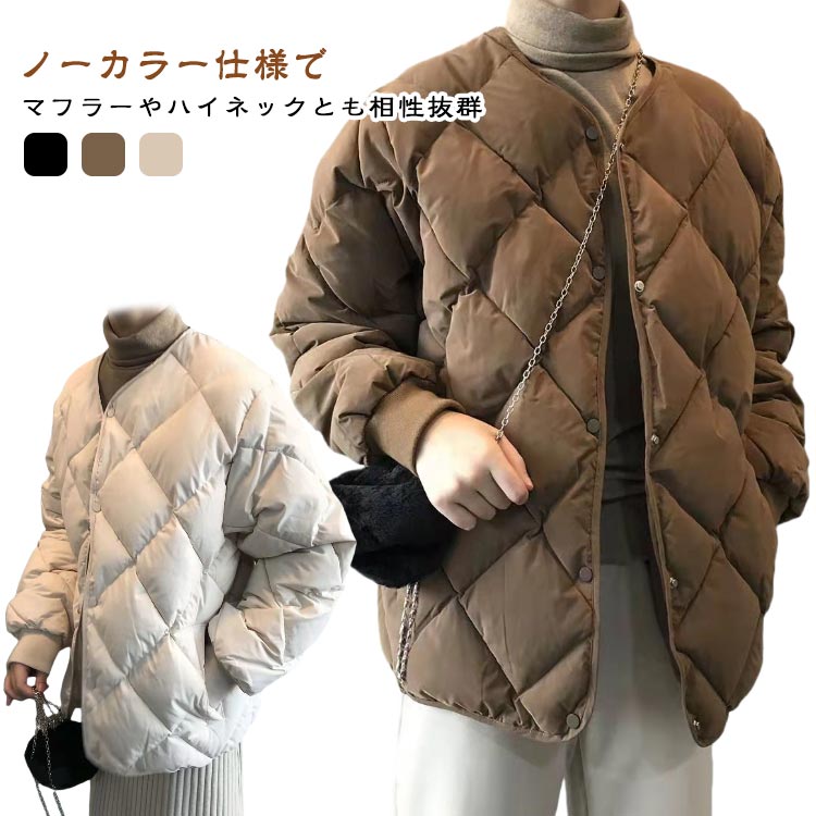 コート レディース 冬【 トレンド 韓国 秋 キルティング ゆったり 秋アウター 襟付き ジャケット ショート丈 ミディ丈 アイボリー 黒 カジュアル お洒落 秋冬 コート キルティングジャケット(4.0)