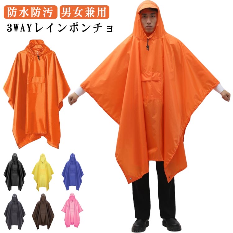 ��ž�� �쥤��ݥ���� �쥤�󥦥��� ���� �쥤�󥳡��� ��ǥ����� �̶� �̳� 3WAY ��� ������ �ɿ� �ڤ� ���� �ɱ� ���å��б� ���ɥ����б�...