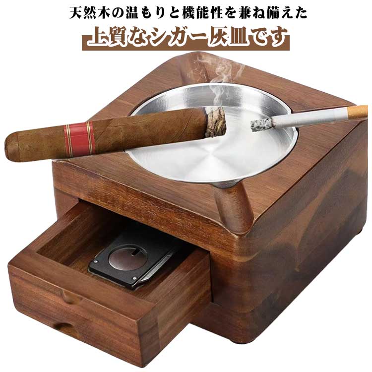 ���������� ���������� ���� �ȥ졼�դ� ��Ǽ ���� ����ƥꥢ ���ե��� ��������Ǽ �������������饹�ۥ���� ¿��ǽ���������å� ������ ������� �ۥ����...