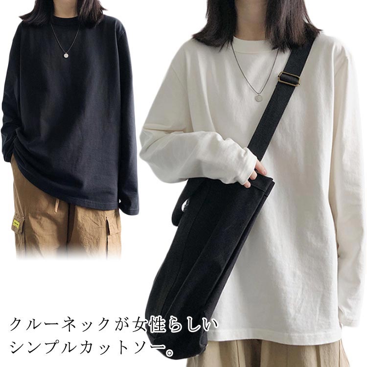 2�祻�å� �ȥåץ� 2�祻�å� Ĺµ ����t �ս� �ץ륪���С� ���롼�ͥå� �쥤�䡼�� t����� ��ä��� �� �� Ĺµt����� T����� ������� �İ�...